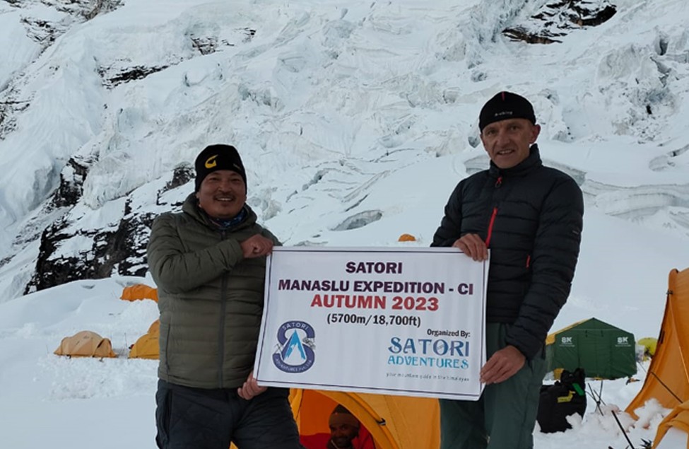 Mt. Manaslu Base Camp 1