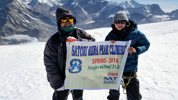 Mera Peak Climbing