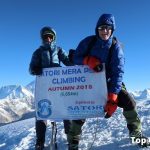 Mera Peak Climbing