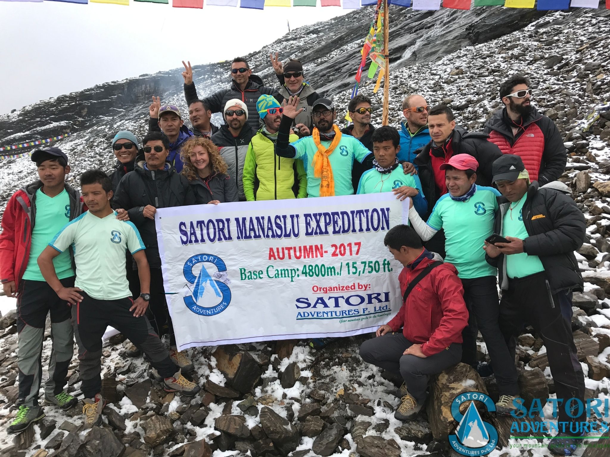mount Manaslu summit