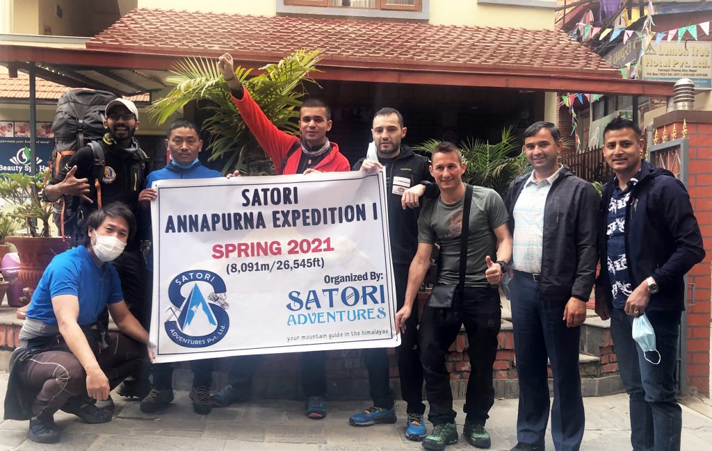 Annapurna Expedition Group
