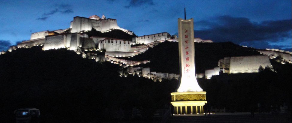 07nights 08days lhasa tibet tour56