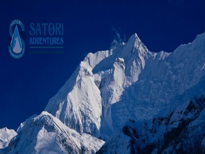 Gangapurna Expedition in Nepal Himalayas 
