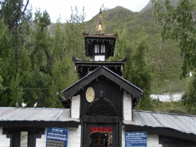 muktinath darshan tour79