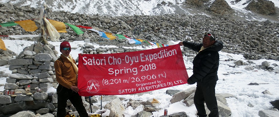 Cho Oyu Base Camp