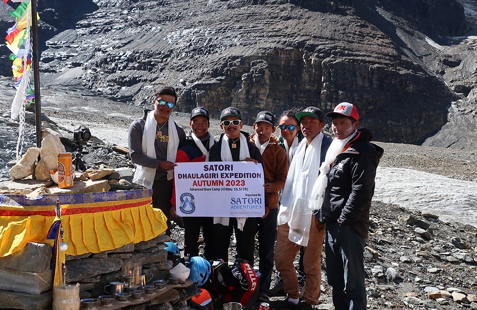 Dhaulagiri Expedition Team