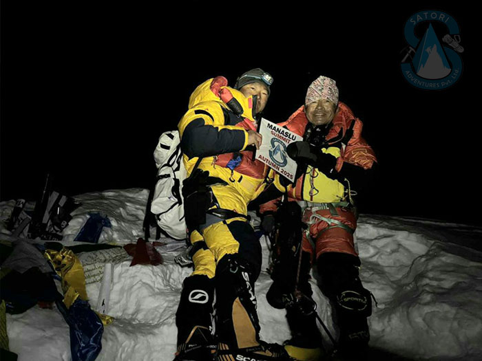 Manaslu Expedition Autumn 2025 