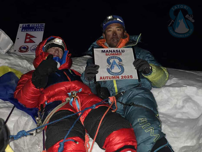  Manaslu Expedition Autumn 2025 