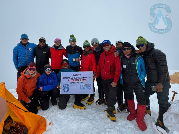  Manaslu Expedition Autumn 2025 