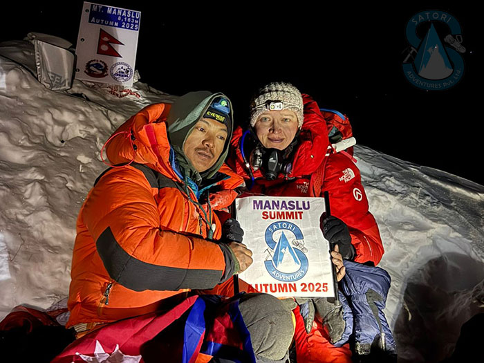  Manaslu Expedition Autumn 2025 
