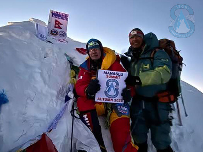  Manaslu Expedition Autumn 2025 