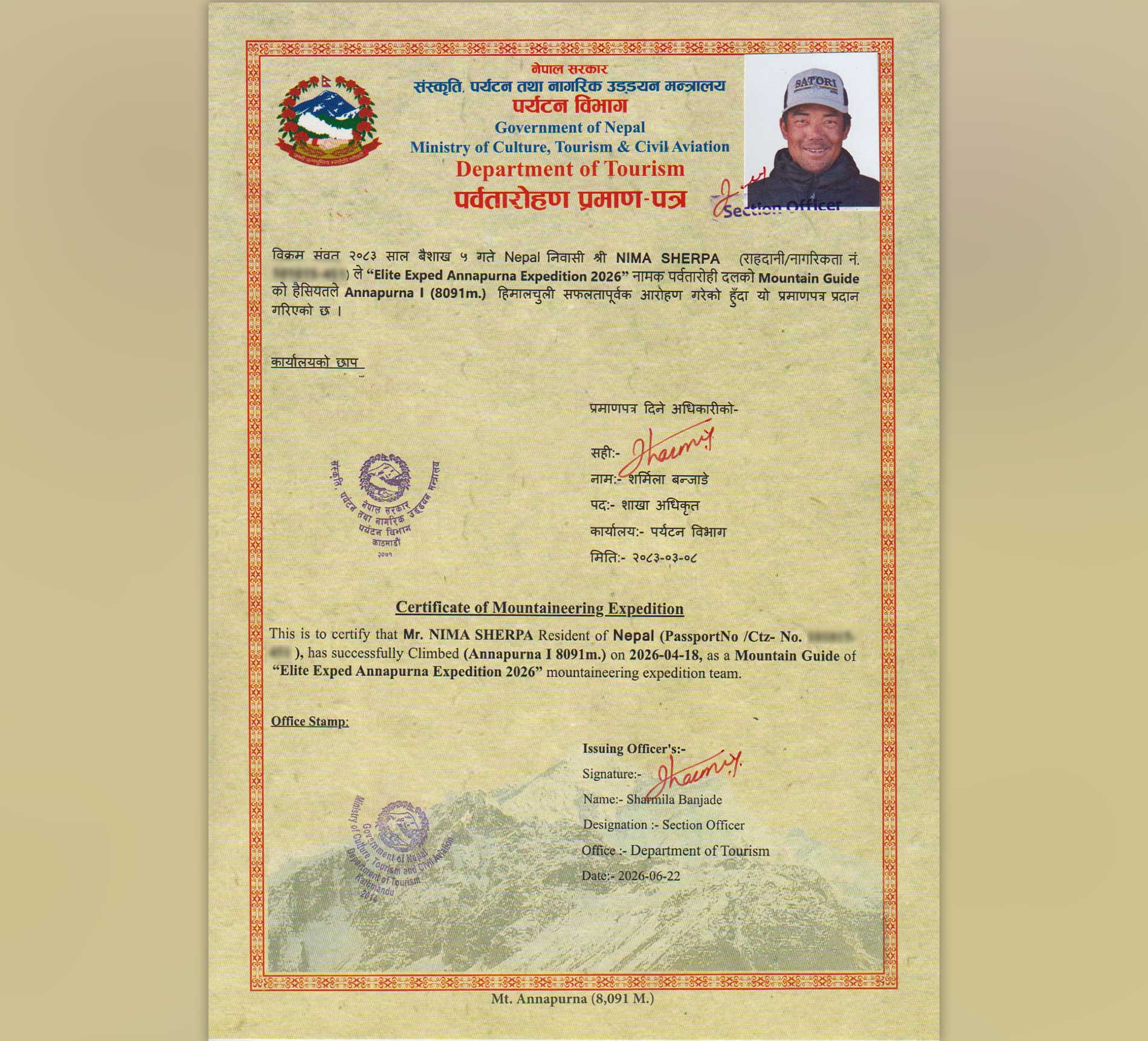  Annapurna I Expedition Spring 2026 