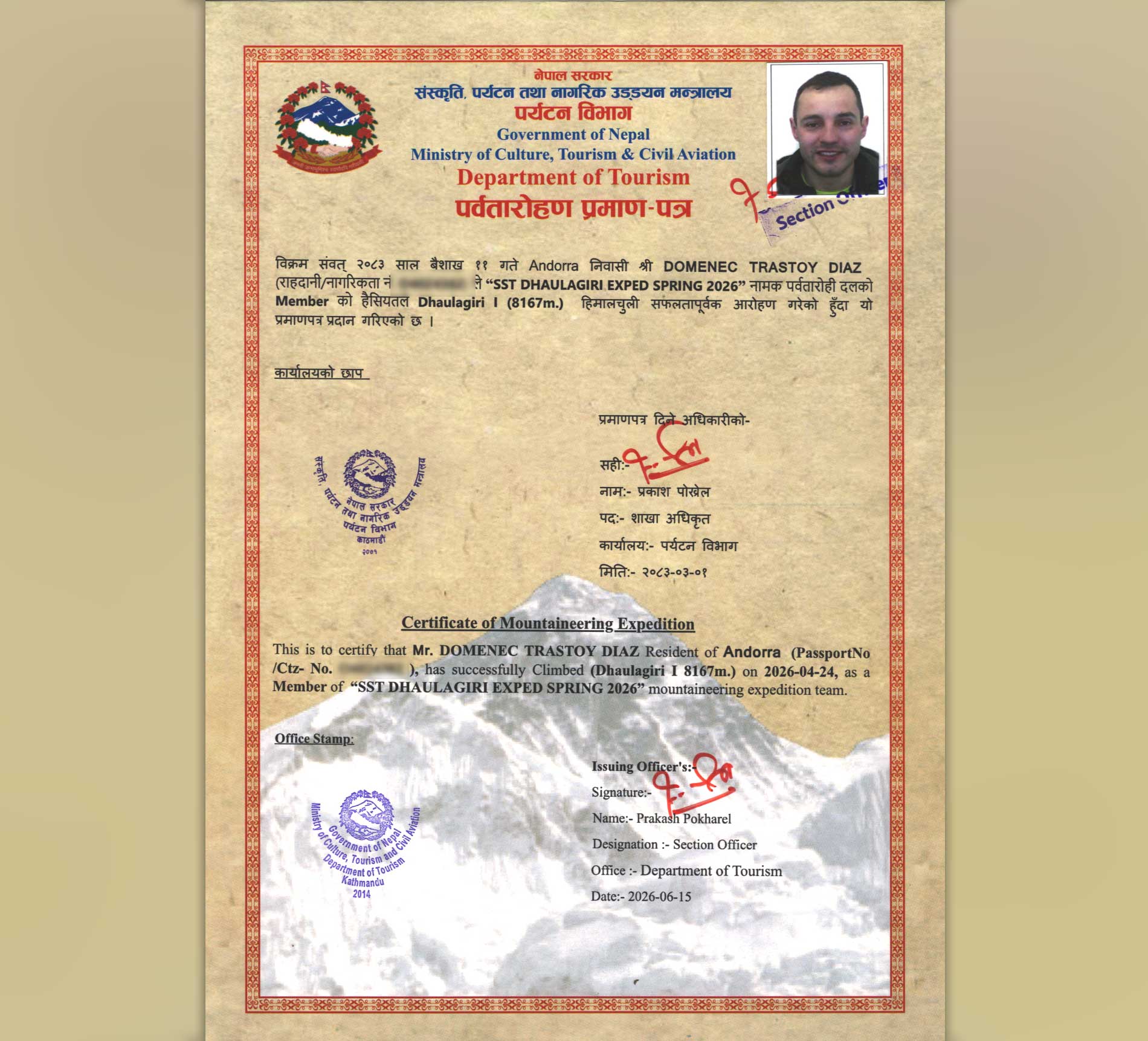  Dhaulagiri Expedition Spring 2026 