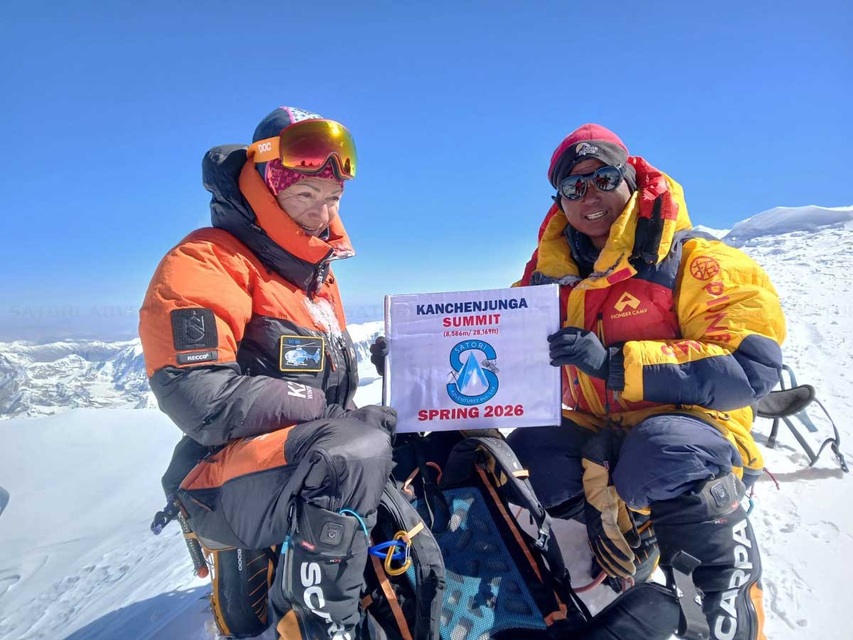 Kanchenjunga Expedition Spring 2026 