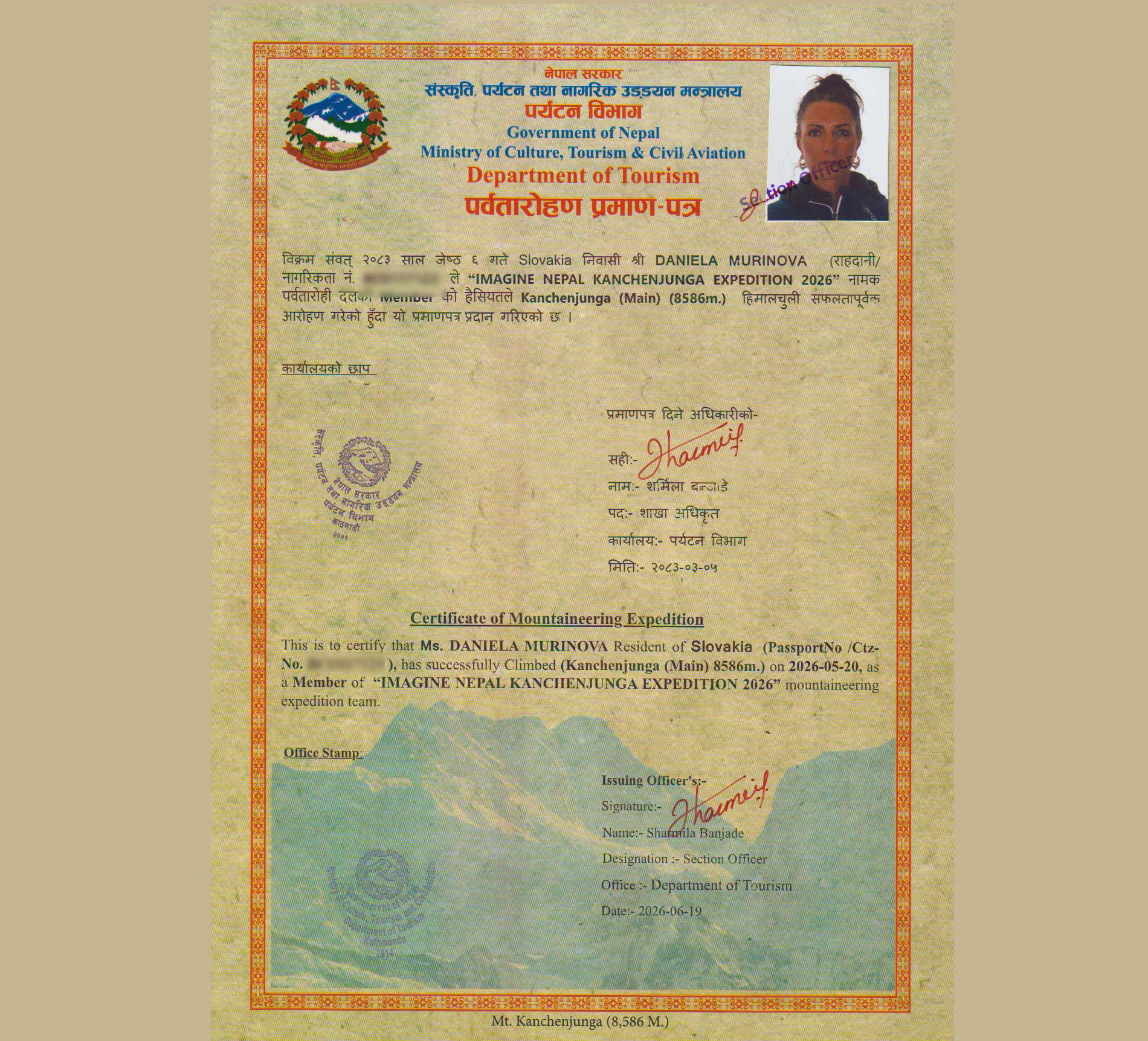  Kanchenjunga Expedition Spring 2026 