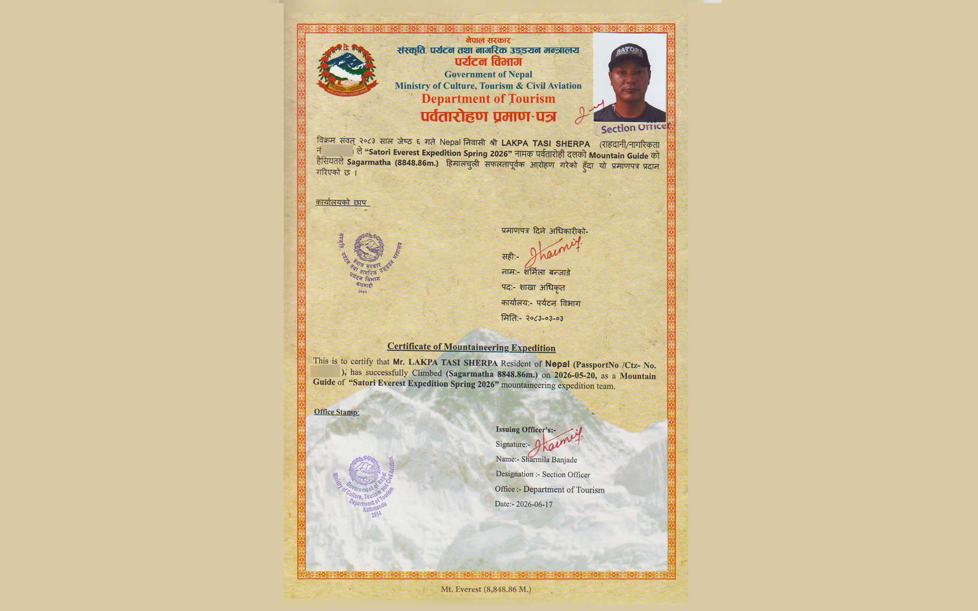  Everest Expedition Spring 2026 