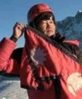   Name:Anup Rai Country: NepalClimbing Sherpa 