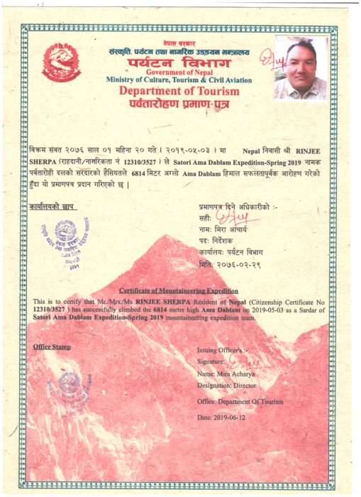  Amadablam Expedition Spring 2019 