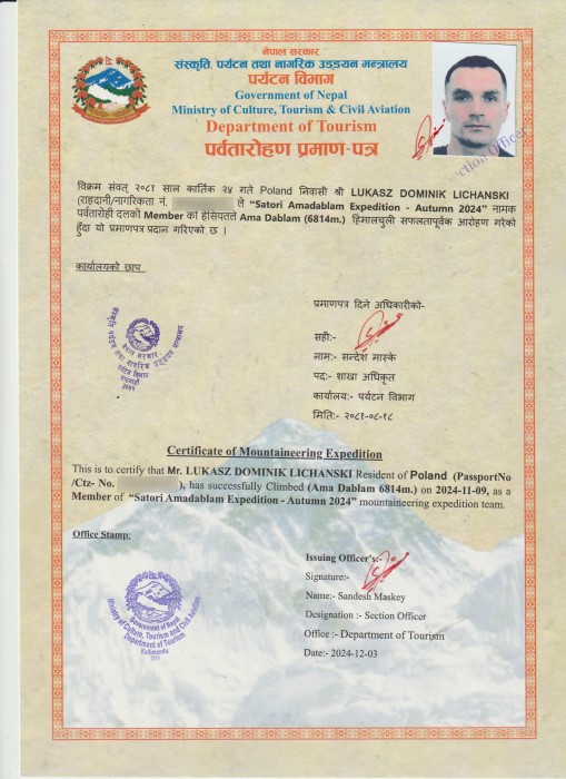  Amadablam Exped. Autumn 2024 