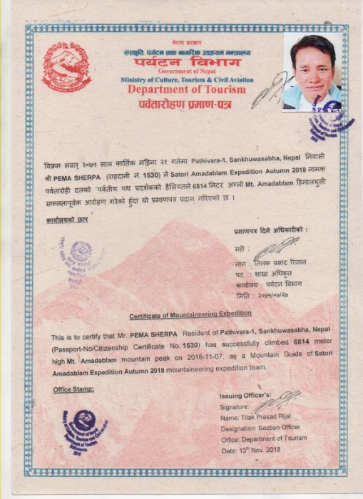  Amadablam Exped. Autumn 2018 