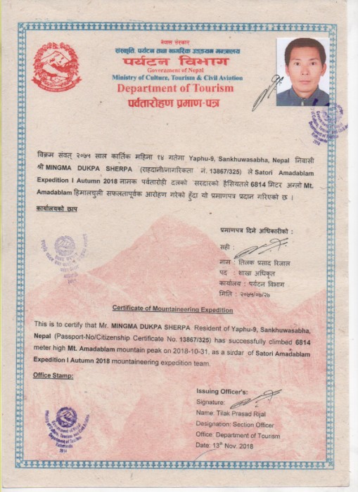  Amadablam Exped. Autumn 2018 