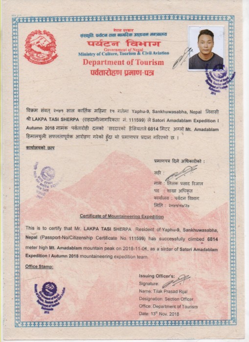  Amadablam Exped. Autumn 2018 