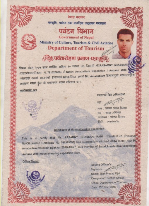  Amadablam Exped. Autumn 2018 