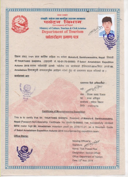  Amadablam Exped. Autumn 2018 