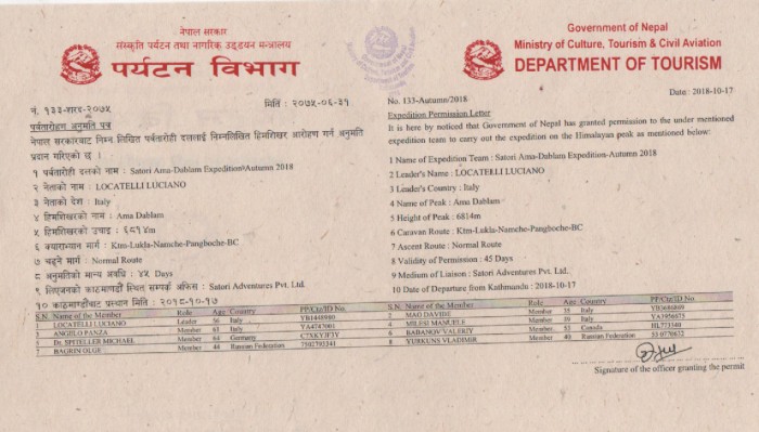  Amadablam Exped. Autumn 2018 