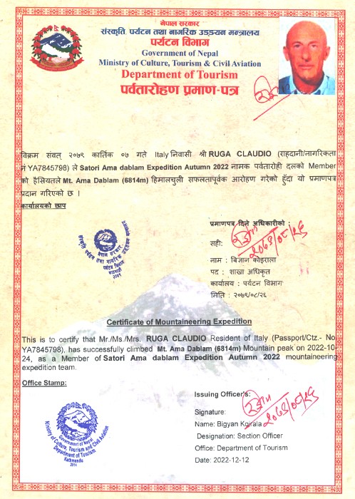  Amadablam Exped. Autumn 2022 