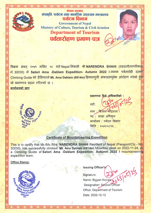  Amadablam Exped. Autumn 2022 