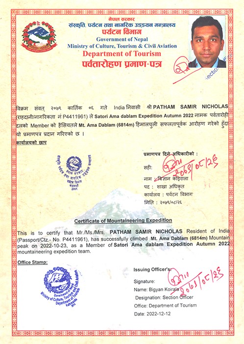  Amadablam Exped. Autumn 2022 