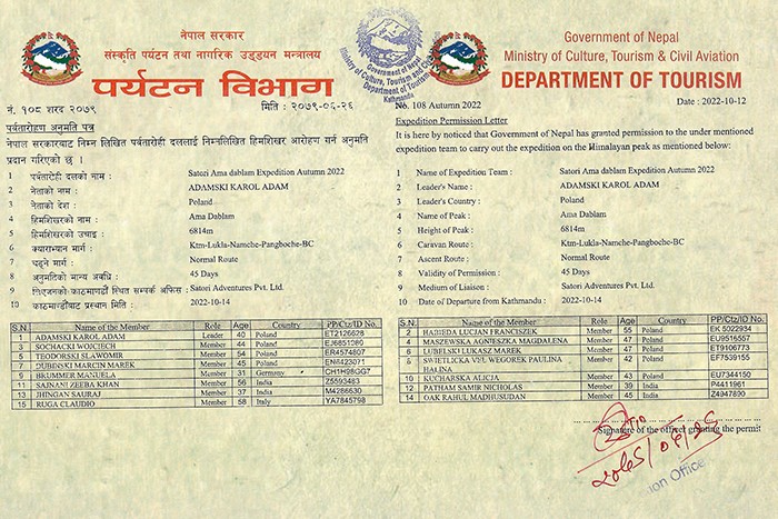  Amadablam Exped. Autumn 2022 