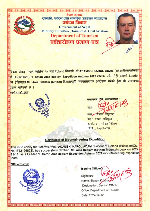  Amadablam Exped. Autumn 2022 