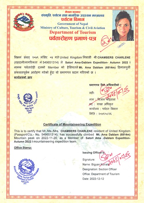  Amadablam Exped. Autumn 2022 