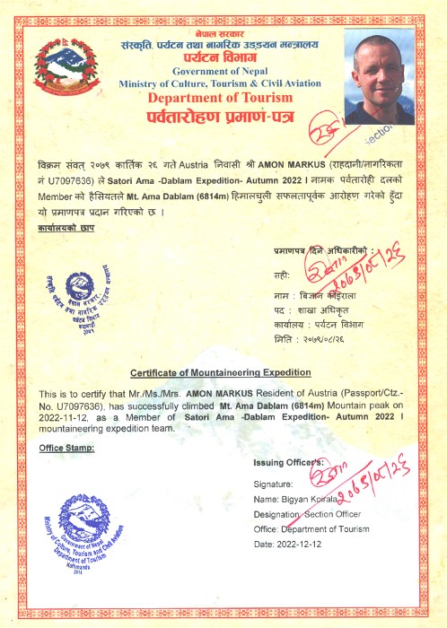  Amadablam Exped. Autumn 2022 