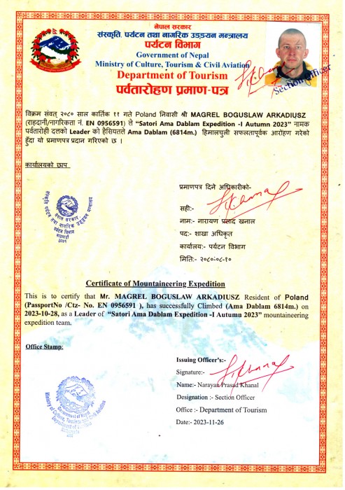  Amadablam Exped. Autumn 2023 