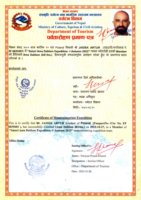  Amadablam Exped. Autumn 2023 