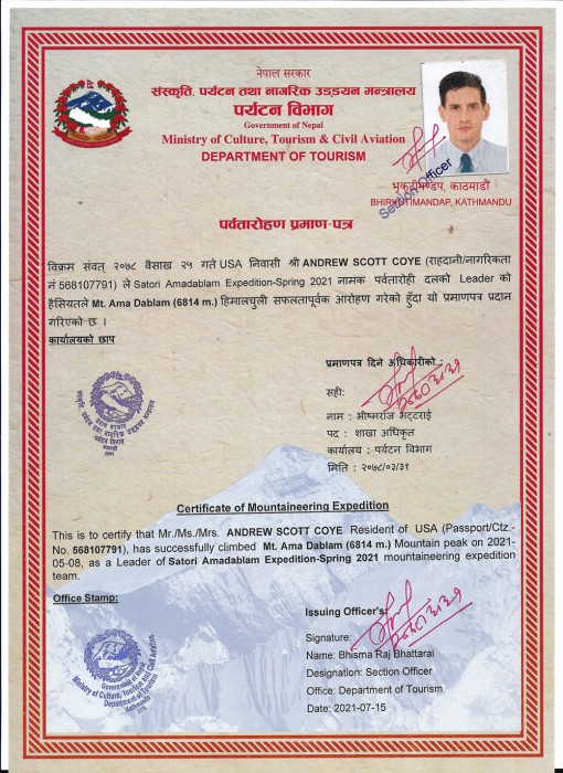  Amadablam Expedition Spring 2021 