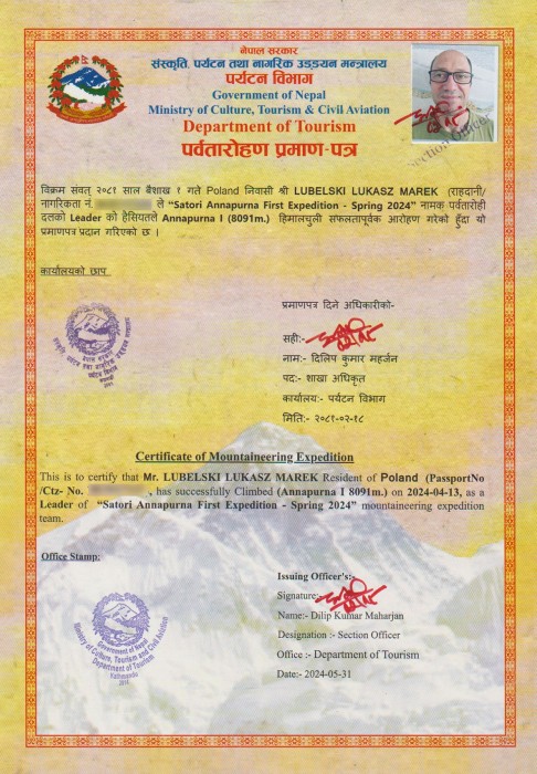  Annapurna I Expedition Spring 2024 