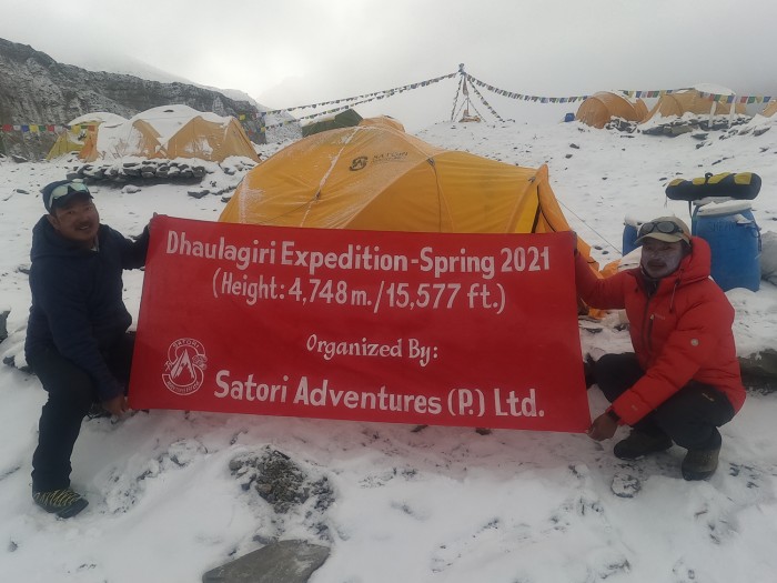  Dhaulagiri Expedition Spring 2021 