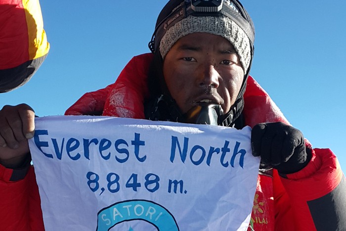  Everest Expedition North 2018 