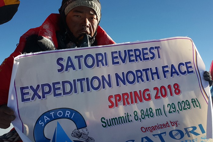  Everest Expedition North 2018 