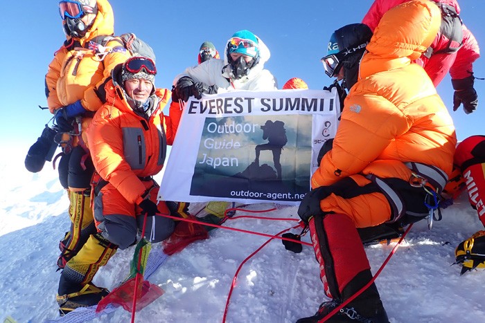  Everest Expedition South 2018 