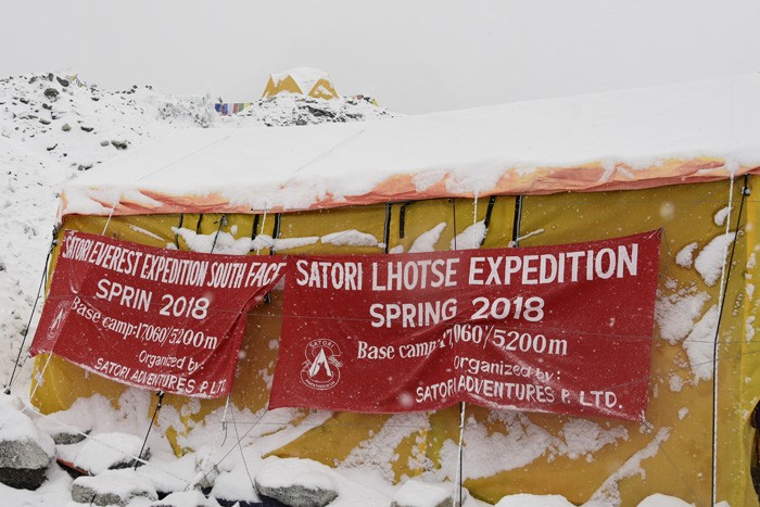  Everest Expedition South 2018 