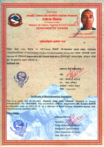  Everest Expedition South 2021 