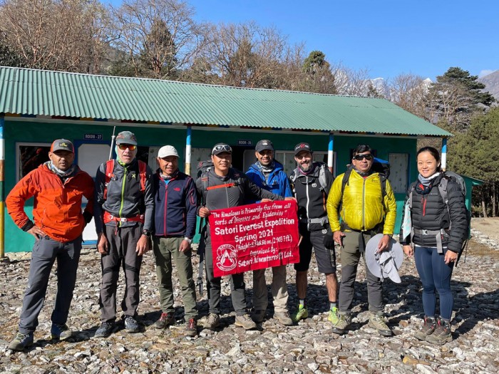  Everest Expedition South 2021 