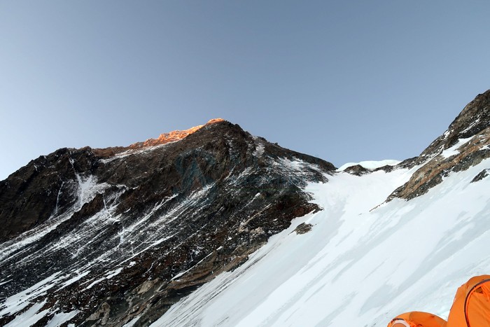  Everest Expedition South 2021 