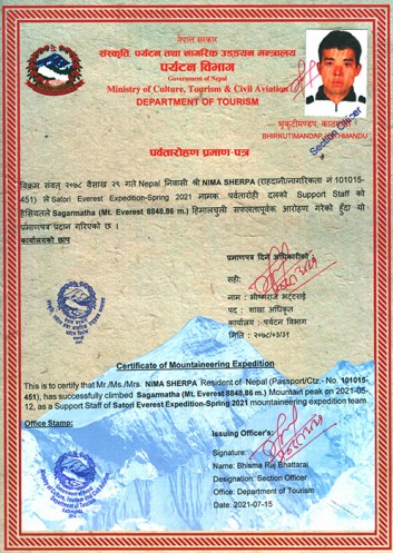  Everest Expedition South 2021 