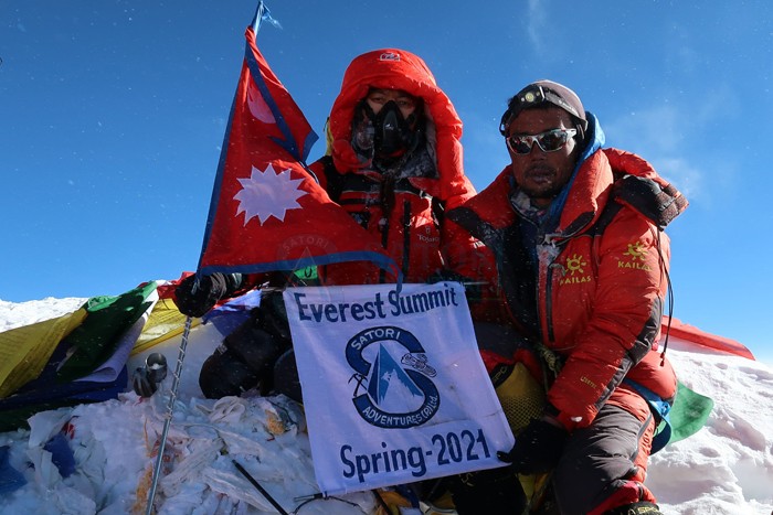  Everest Expedition South 2021 